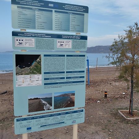 Studio Poseidonia Apartment 75Sqm Corinth Canal Екстер'єр фото